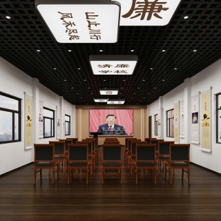 现代廉政展厅廉政讲堂静态9 (1)