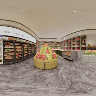 现代水果店