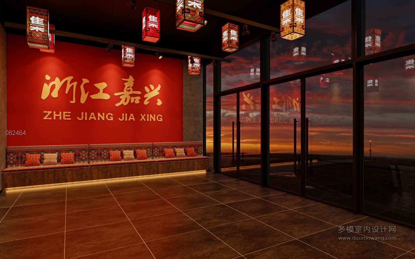 嘉兴店打卡墙