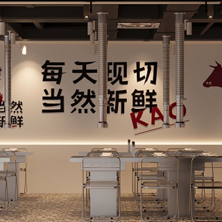 现代室内静态