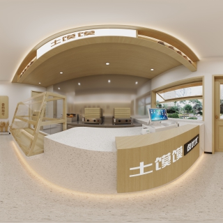 现代包子铺全景