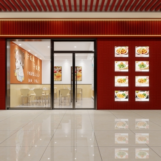 快餐店 (1)