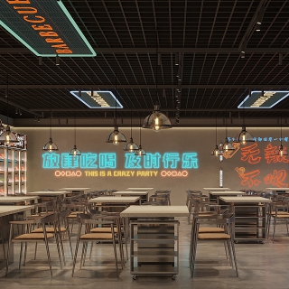 现代麻辣烫1