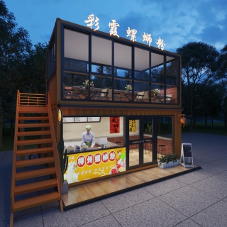 螺狮粉店