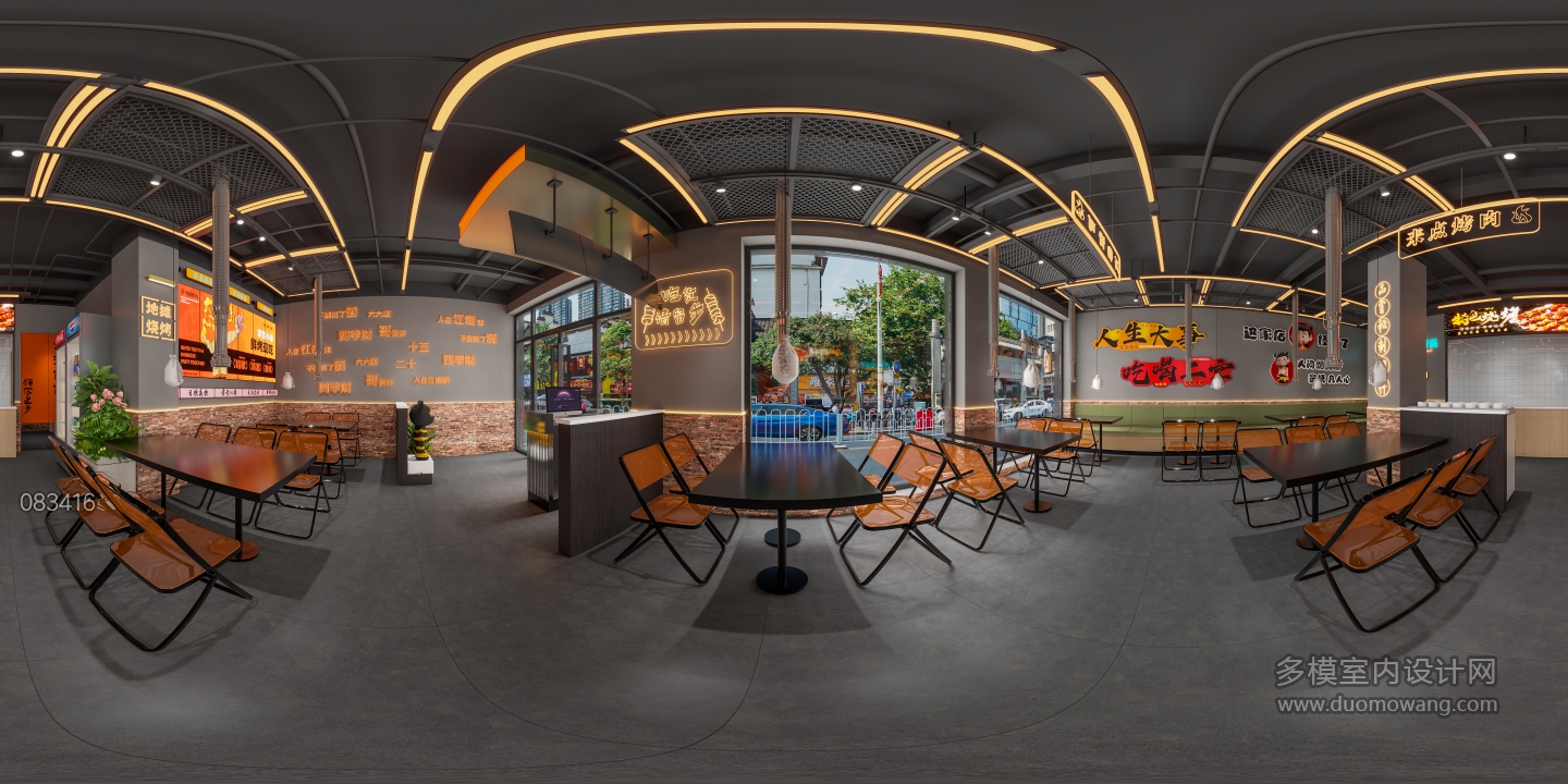 现代工业烧烤店360