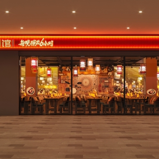 左门头1室外泰安店-单张1