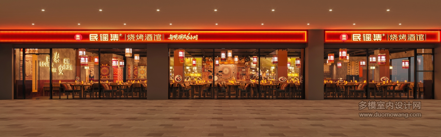 左门头1室外泰安店-单张1
