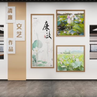 现代廉政展厅左侧走廊静态5 (1)