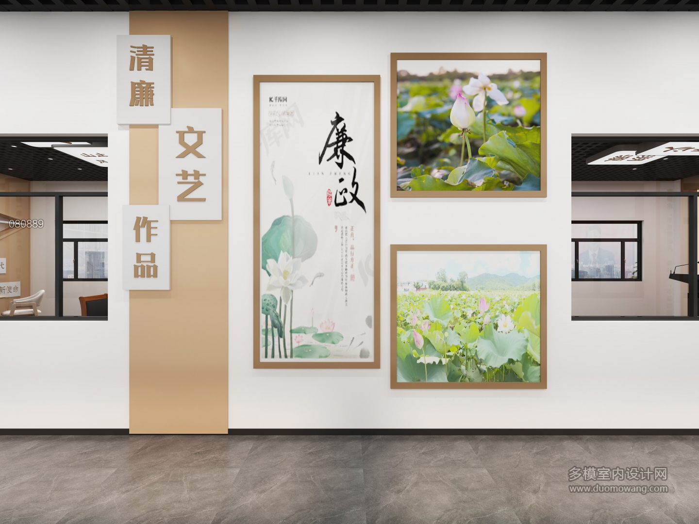 现代廉政展厅左侧走廊静态5 (1)