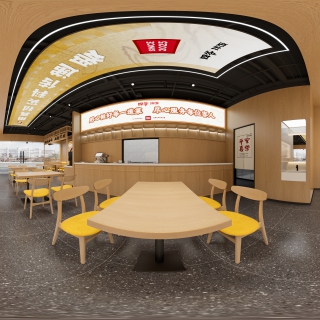 现代餐厅