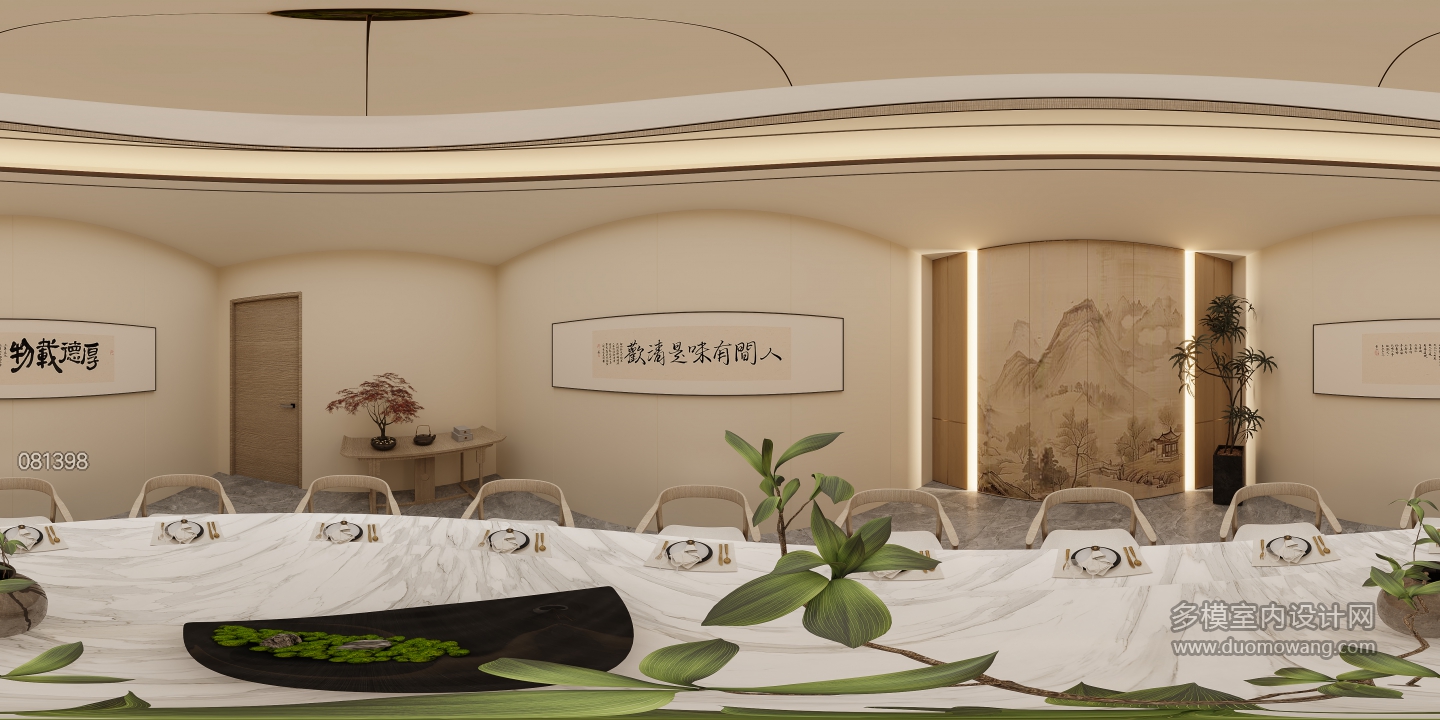 中式包间全景