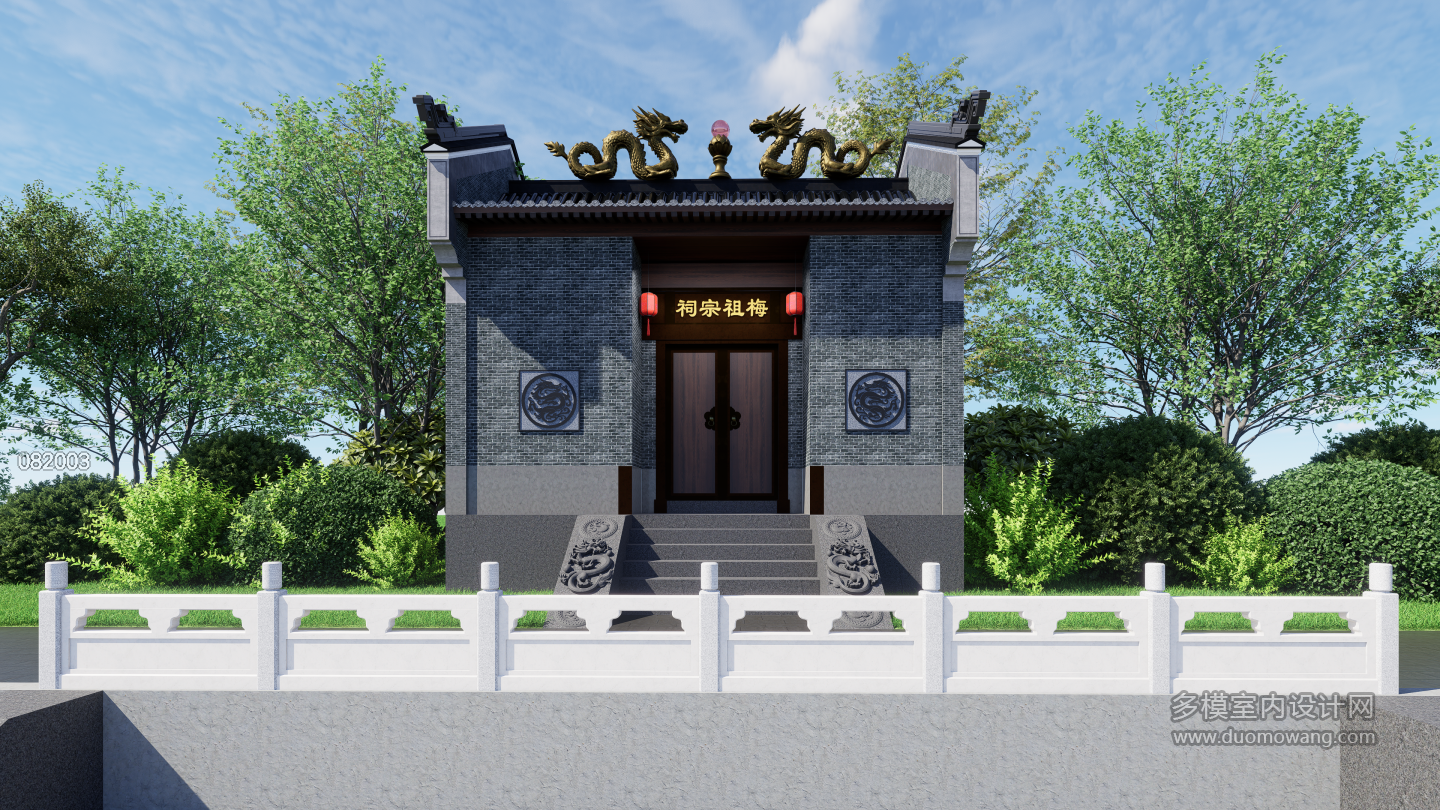 中式祠堂
