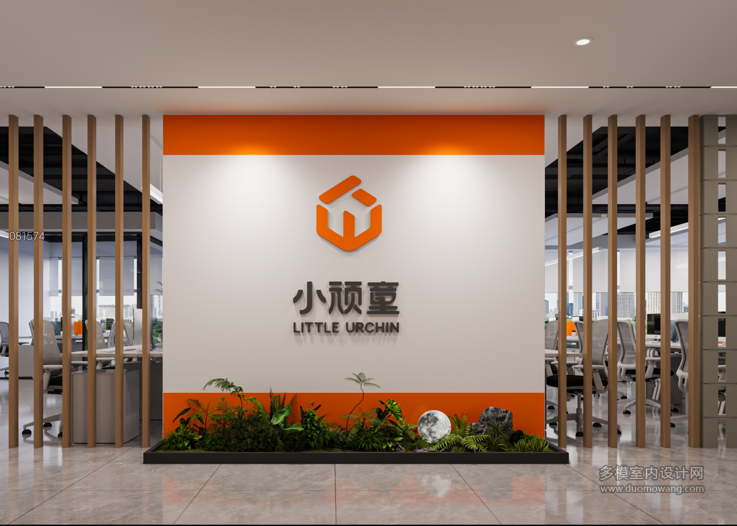 现代过道1