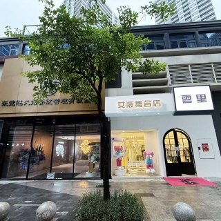门头p图