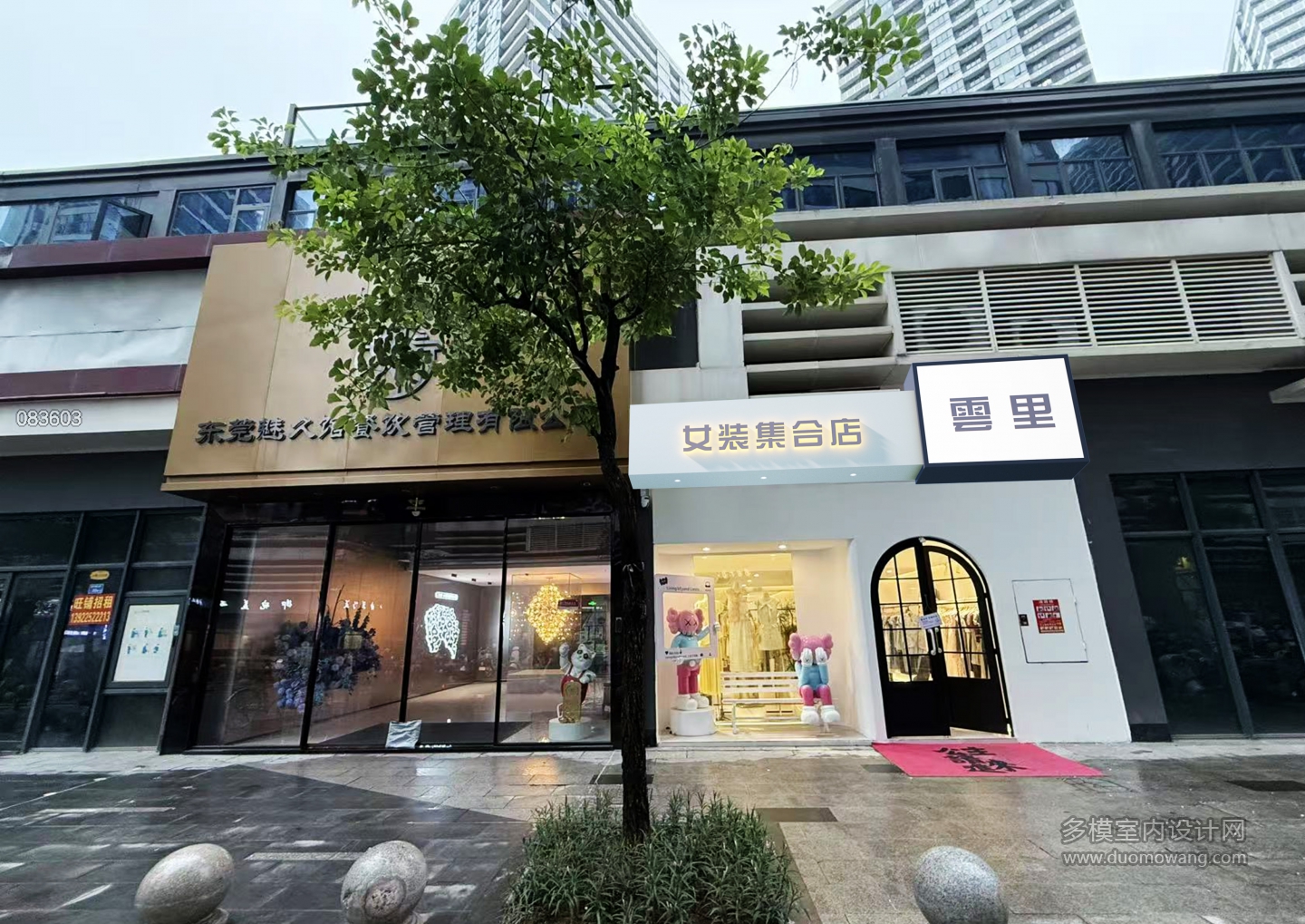 门头p图