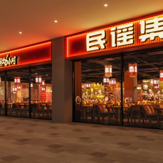 左门头1室外泰安店-单张2