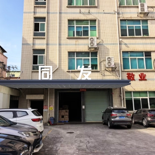 雨棚p图
