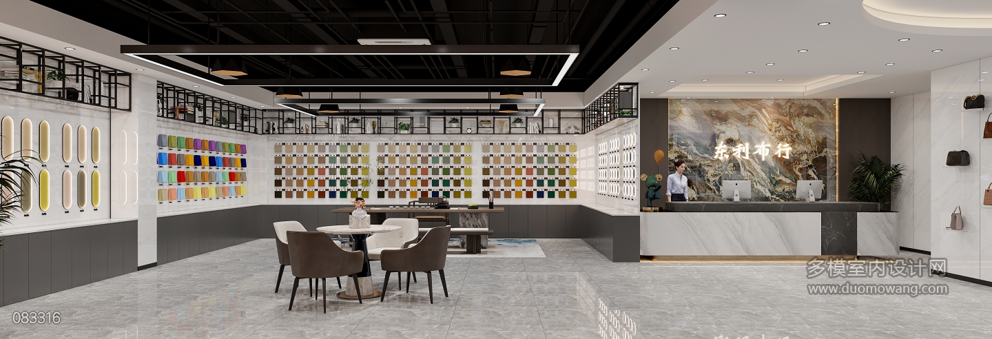 布料店 (2)