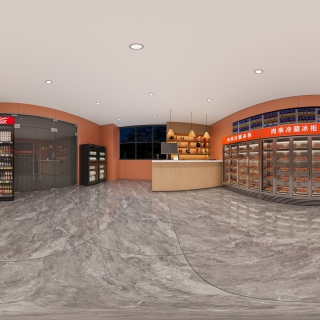 现代火锅店
