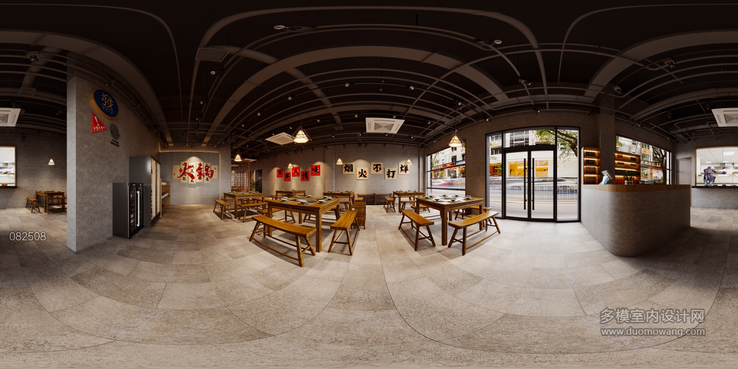 寂诧火锅店散台全景