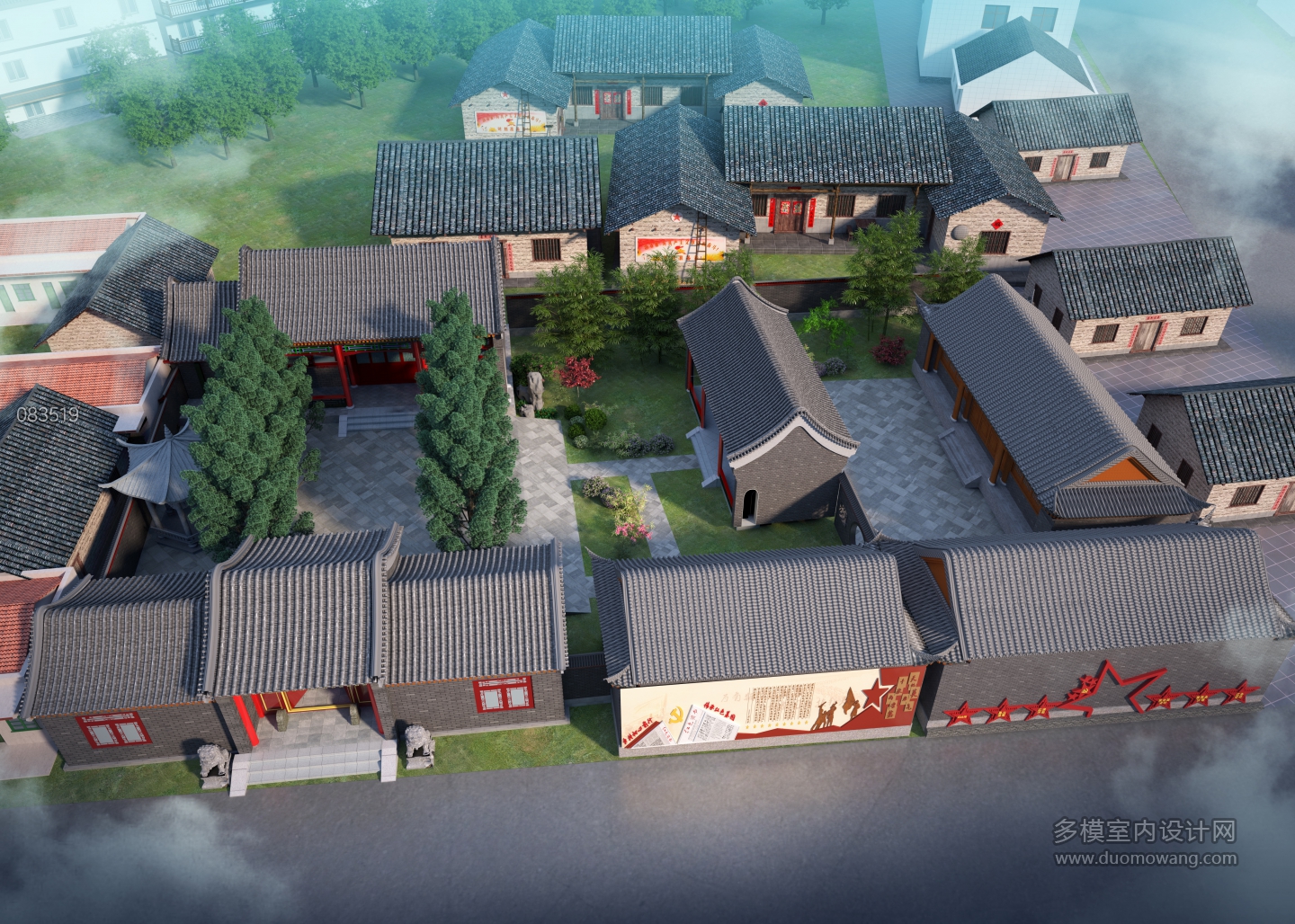 宗司鸟瞰2