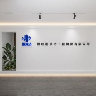 现代玄关