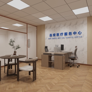 现代医院休息室