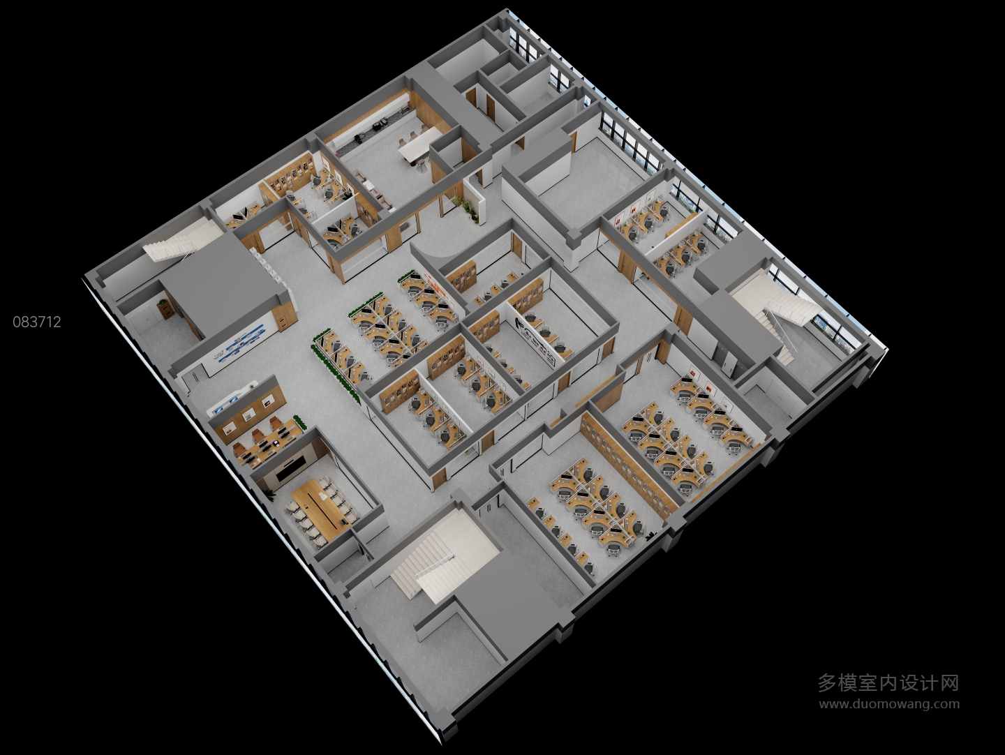 现代办公室鸟瞰