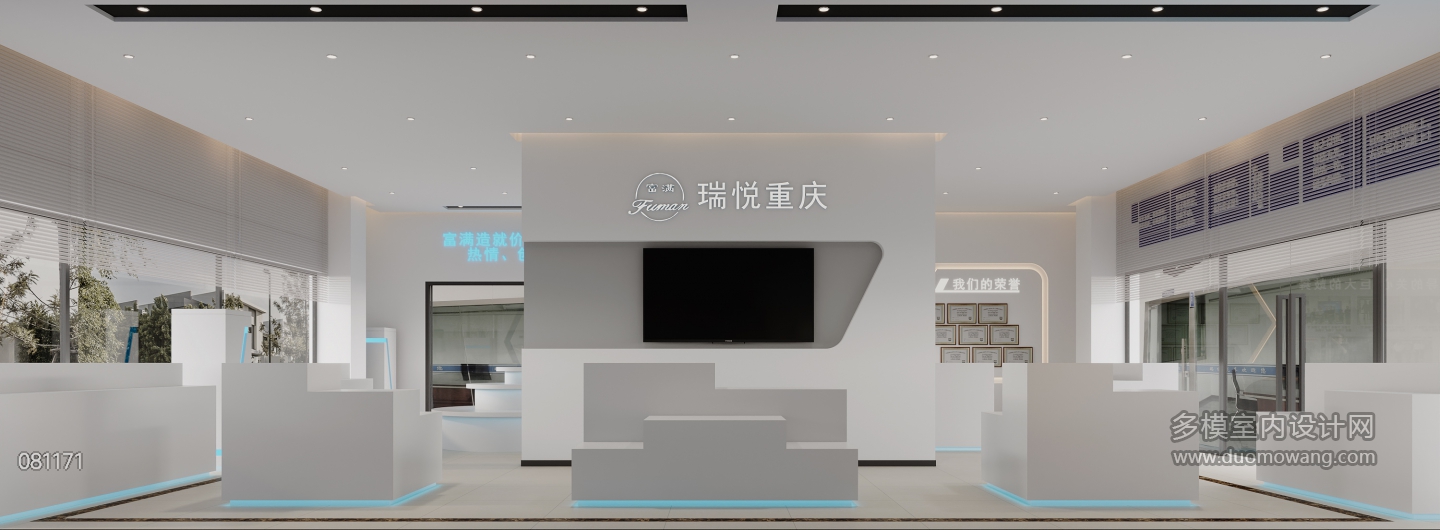 现代展厅特写