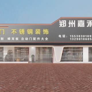 现代展厅门头