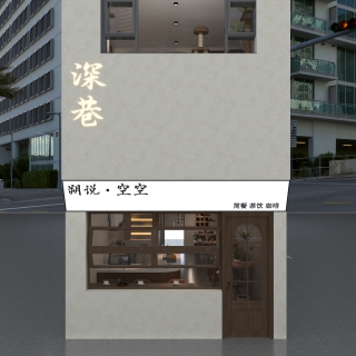 复古--门头（单张）