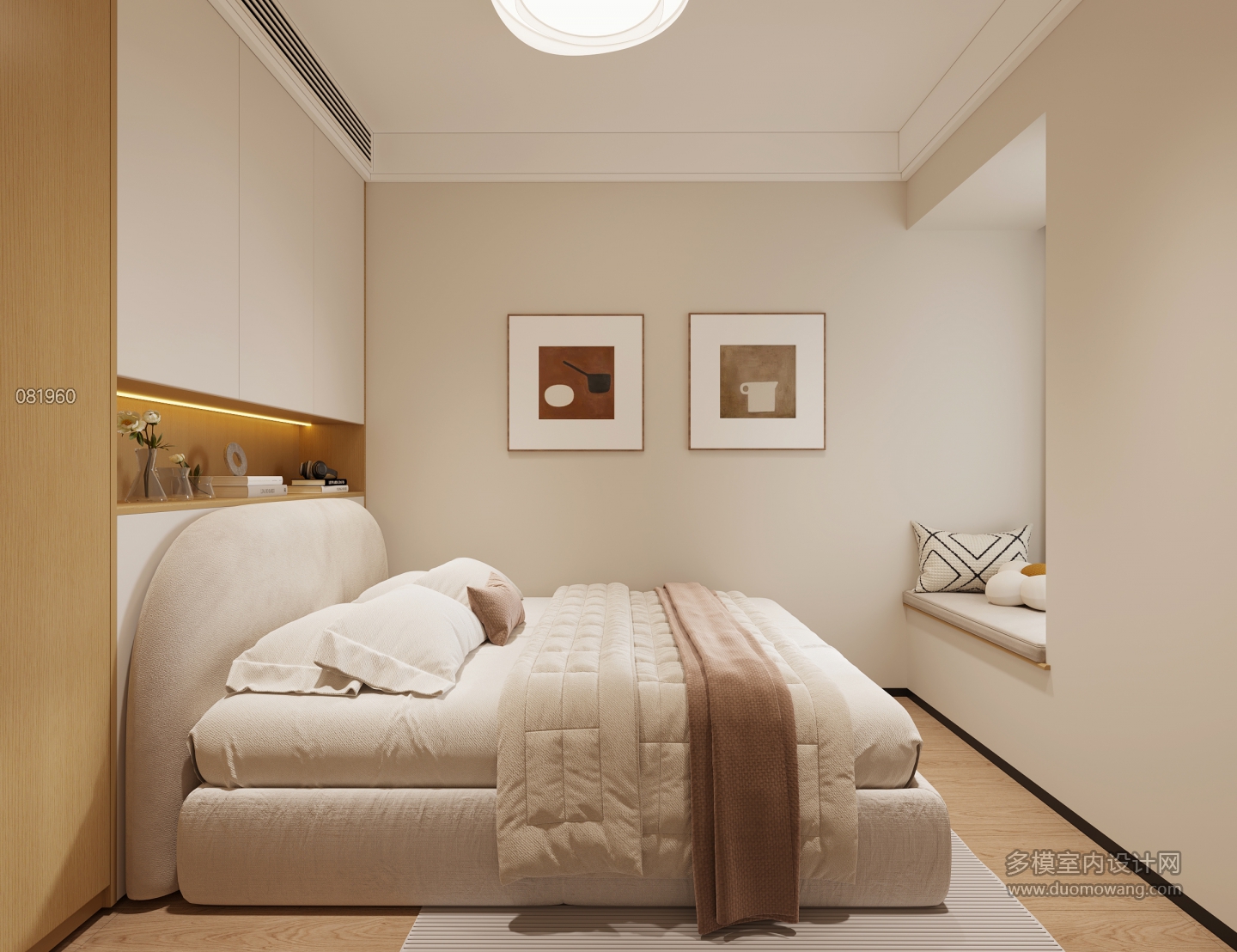 现代奶油全屋全景 (7)