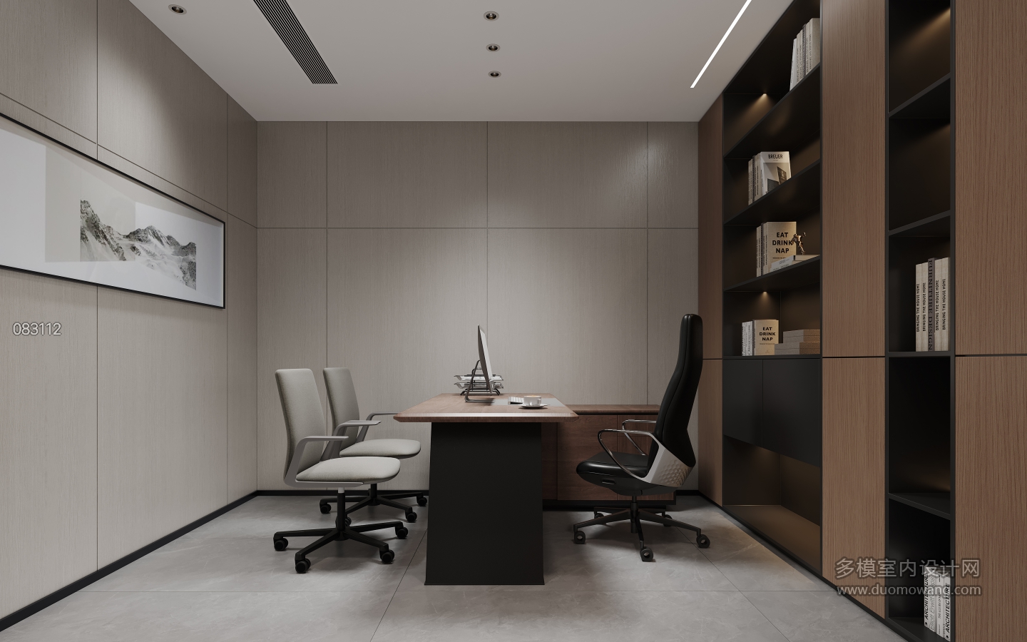 现代工程经理室