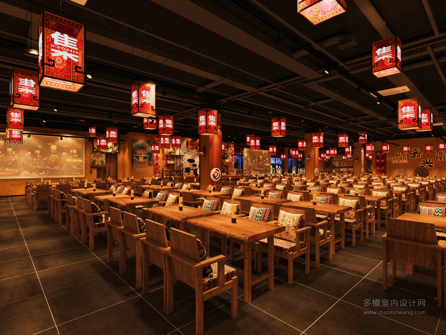民谣餐厅 (2)