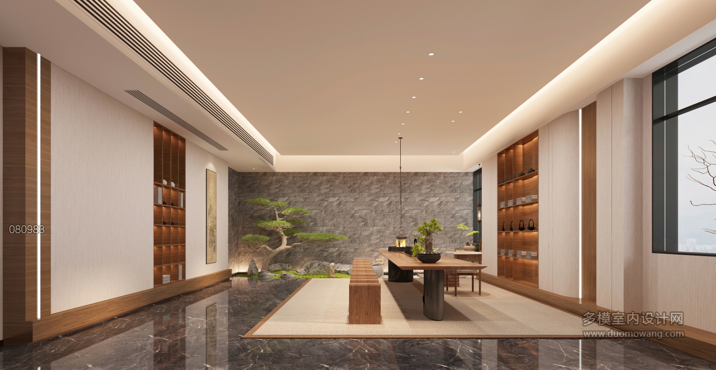 现代办公品茗室静态a (1)