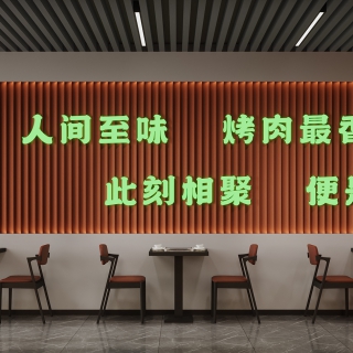现代一楼烧烤店特写2