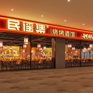 左门头1室外泰安店-单张3