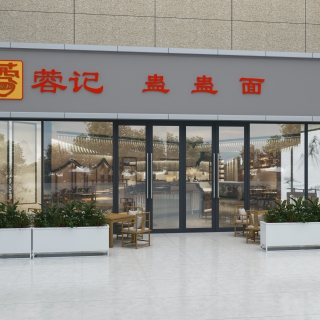 081751林哥U00013668