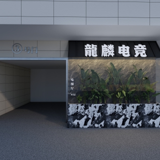 现代门头