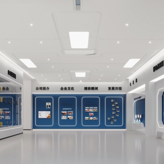 现代展厅