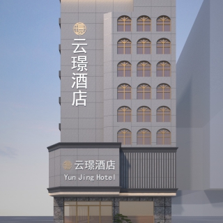 酒店透视2