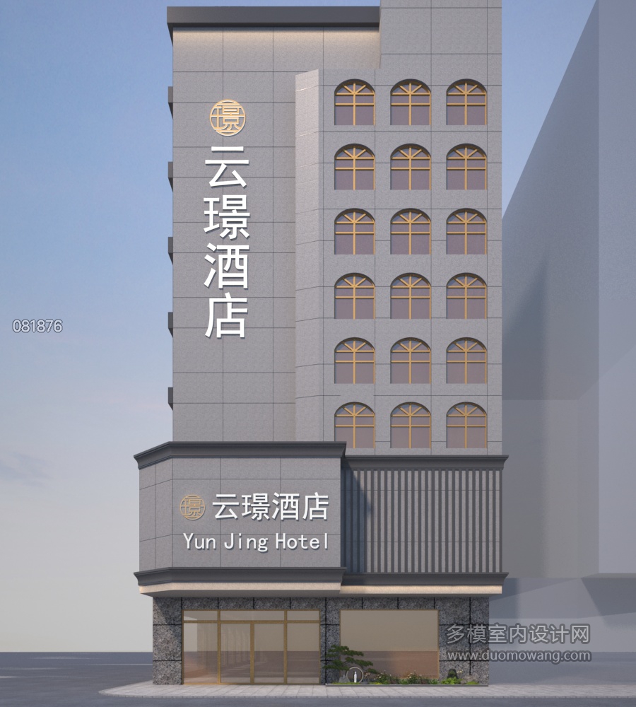 酒店透视2
