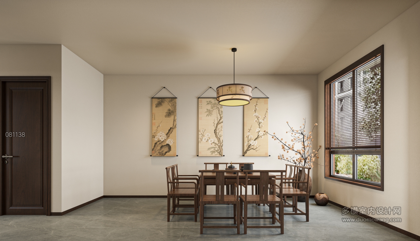 宋式餐厅1