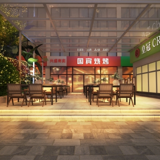 国宾烧烤透视2