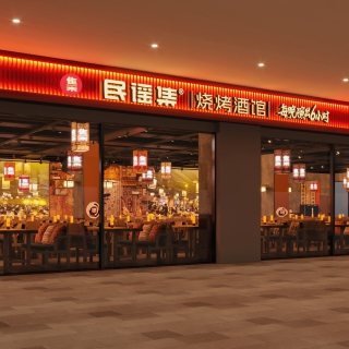 左门头1室外泰安店-单张2