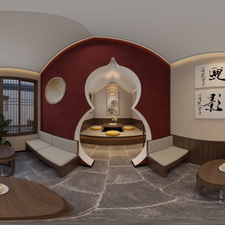 中式咖啡店