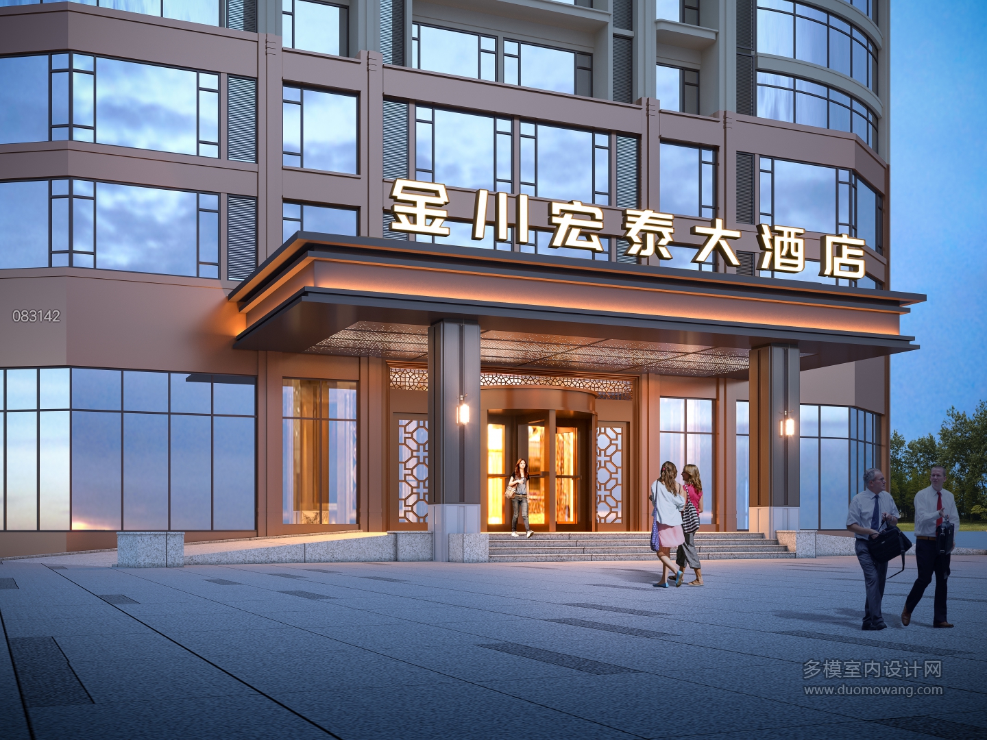 1#楼酒店门头 拷贝