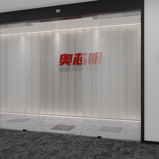 现代办公室方案1前厅