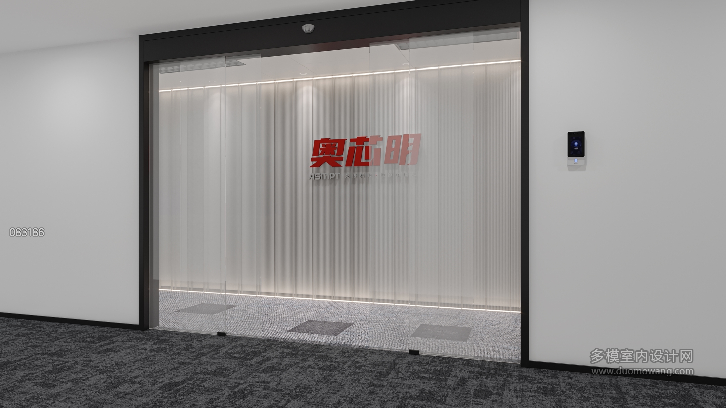现代办公室方案1前厅