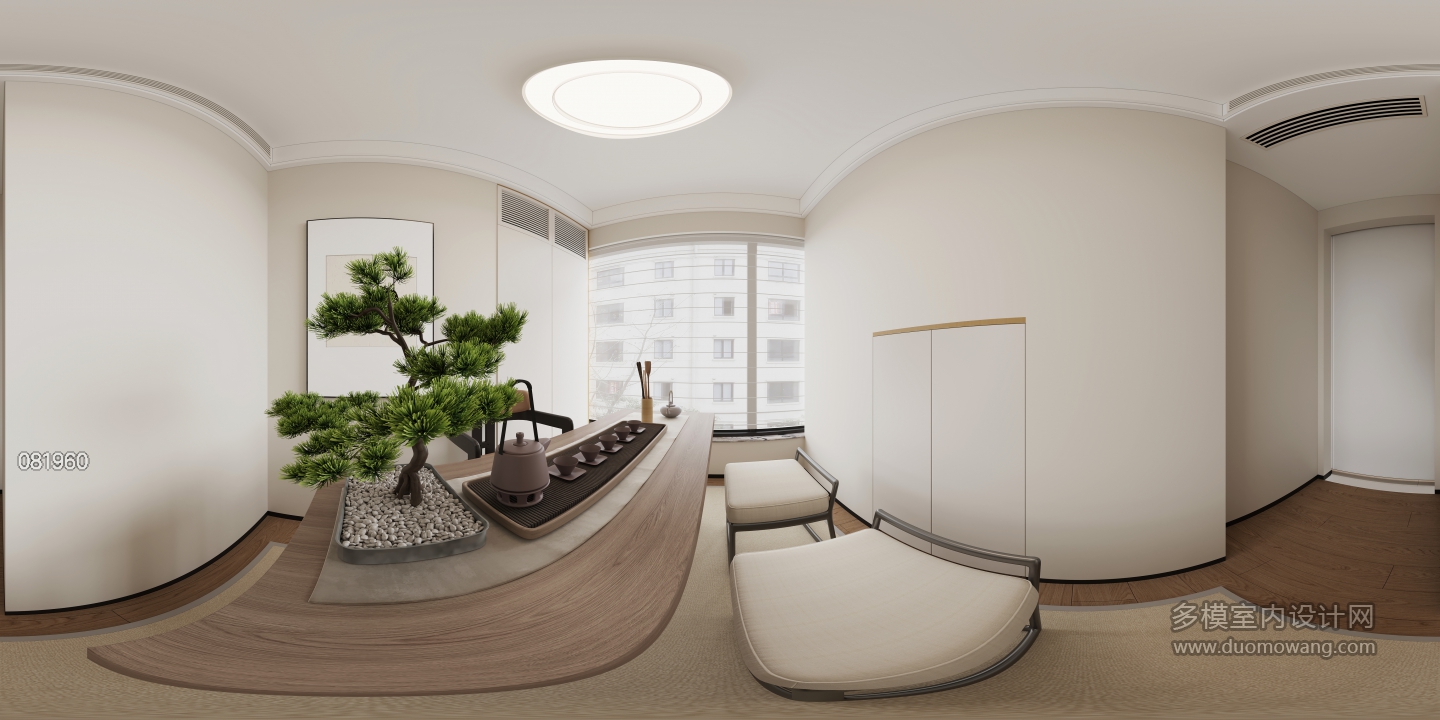 现代奶油全屋全景 (2)